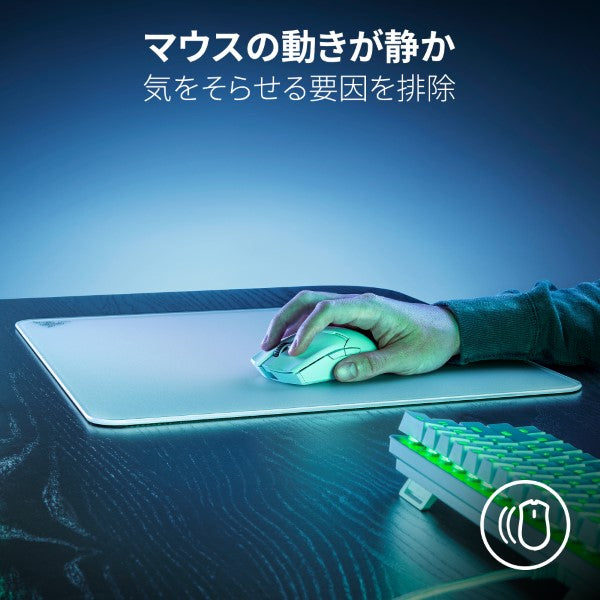 Razer Atlas White Edition   アトラス ホワイト エディション thumbnail 6