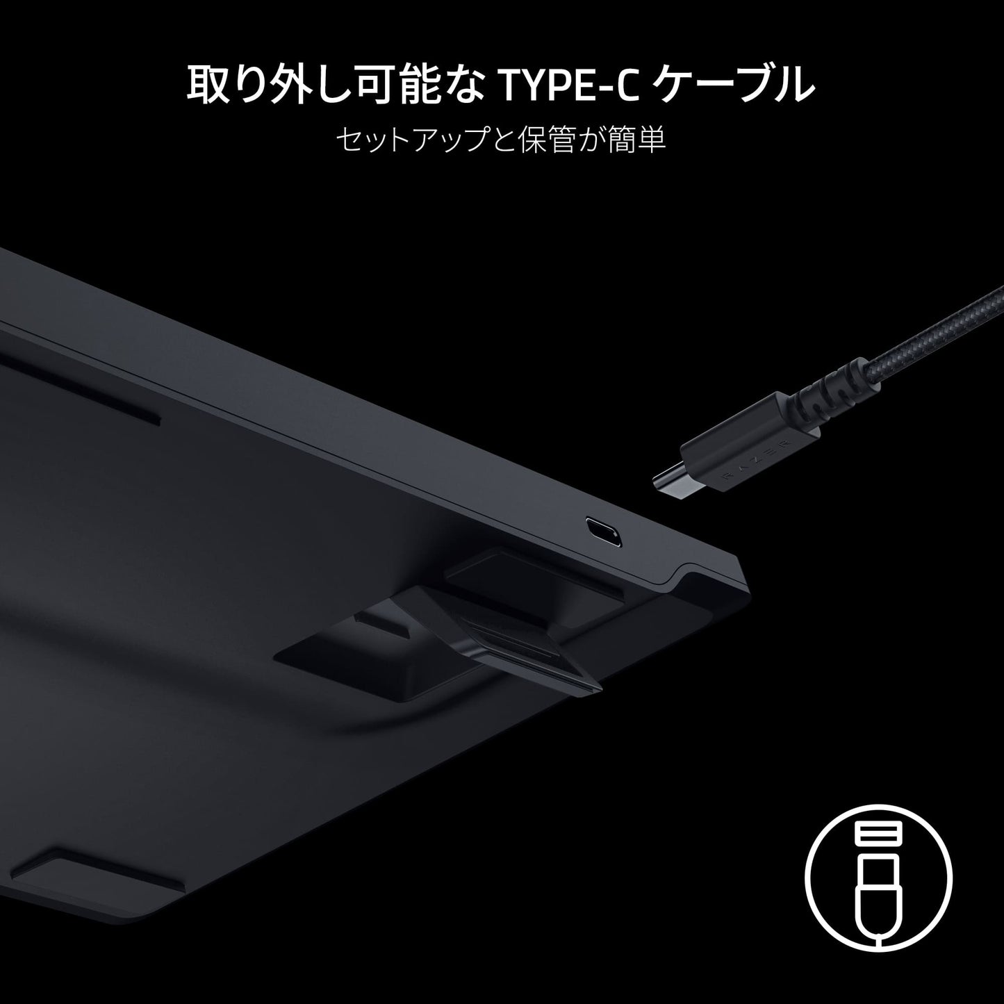 Razer DeathStalker V2 Clicky Optical Switch レイザー デスストーカー ブイツー クリッキー オプティカル スイッチ