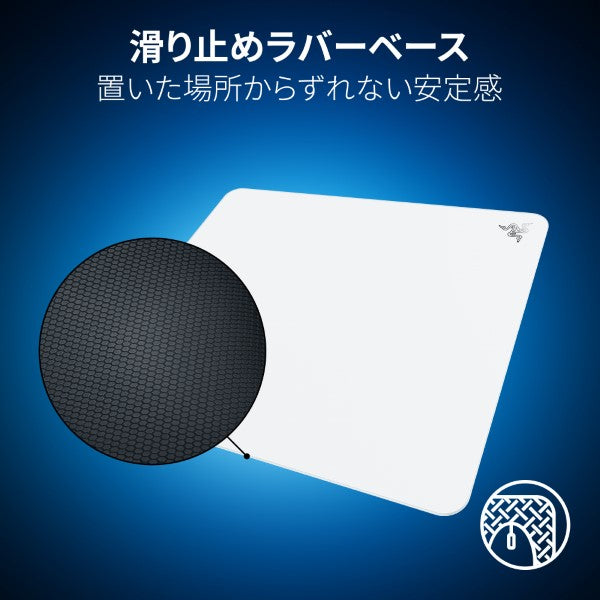 Razer Atlas White Edition   アトラス ホワイト エディション thumbnail 7