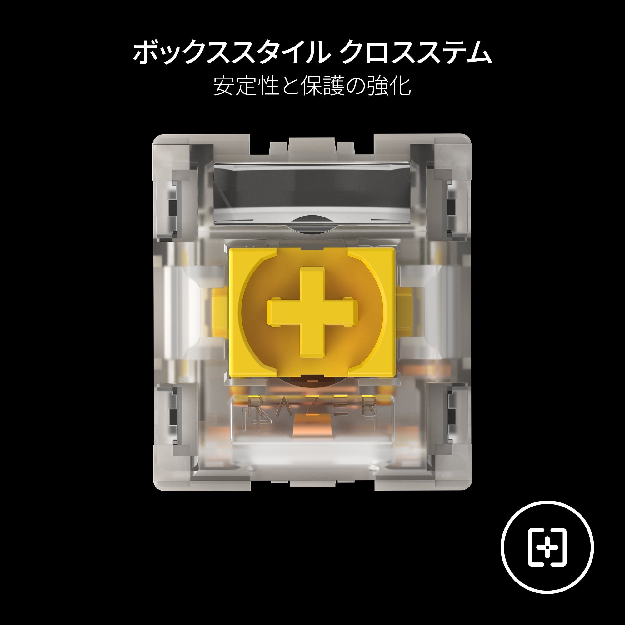 Razer Mechanical Switches Pack Yellow Liner Switch レイザー メカニカル スイッチ パック イエロー リニア スイッチ thumbnail 7