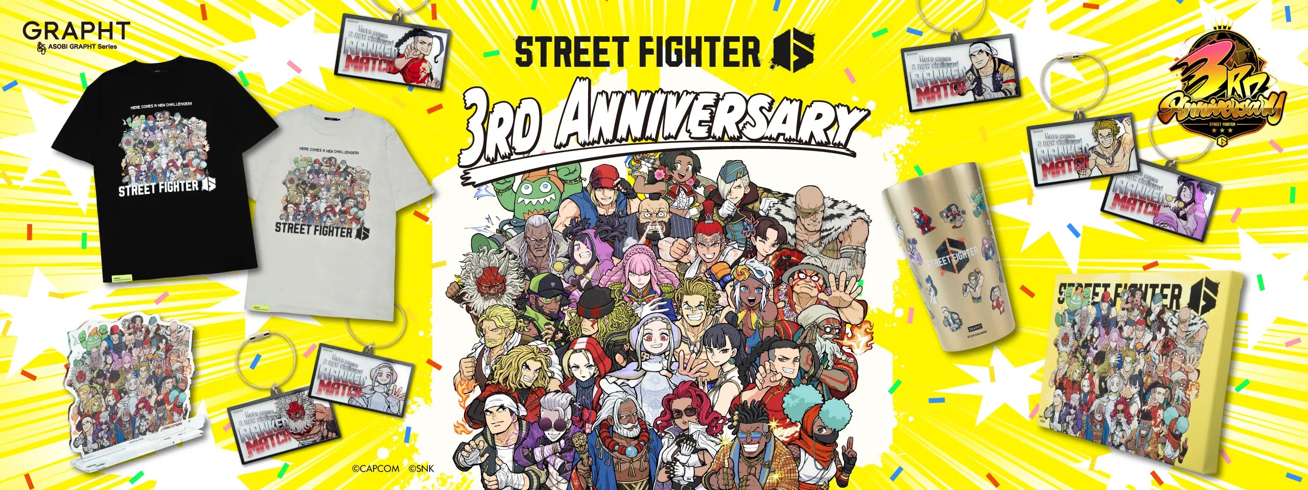 ストリートファイター6 YEAR3
