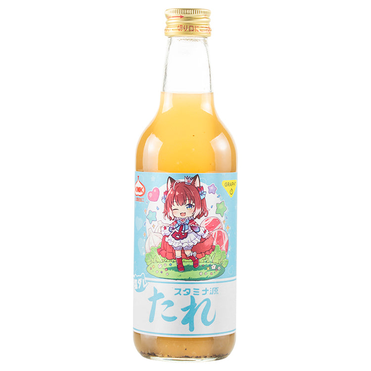 【受注生産商品】スタミナ源たれ×赤見かるび2本セット(スタミナ源塩焼のたれ&スタミナ源たれゴールド甘口) thumbnail 2