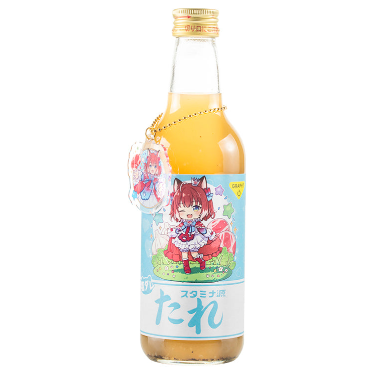 【受注生産商品】【基本送料無料】スタミナ源たれ×赤見かるび2本セット(スタミナ源塩焼のたれ&スタミナ源たれゴールド甘口)&赤見かるびお肉トング thumbnail 4