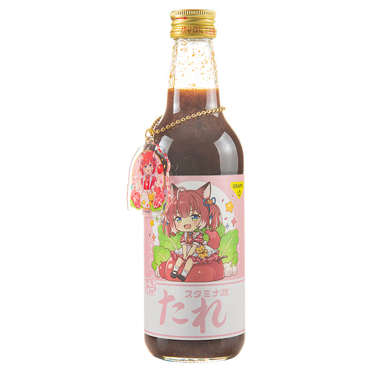 【受注生産商品】【基本送料無料】スタミナ源たれ×赤見かるび2本セット(スタミナ源塩焼のたれ&スタミナ源たれゴールド甘口)&赤見かるびお肉トング thumbnail 5