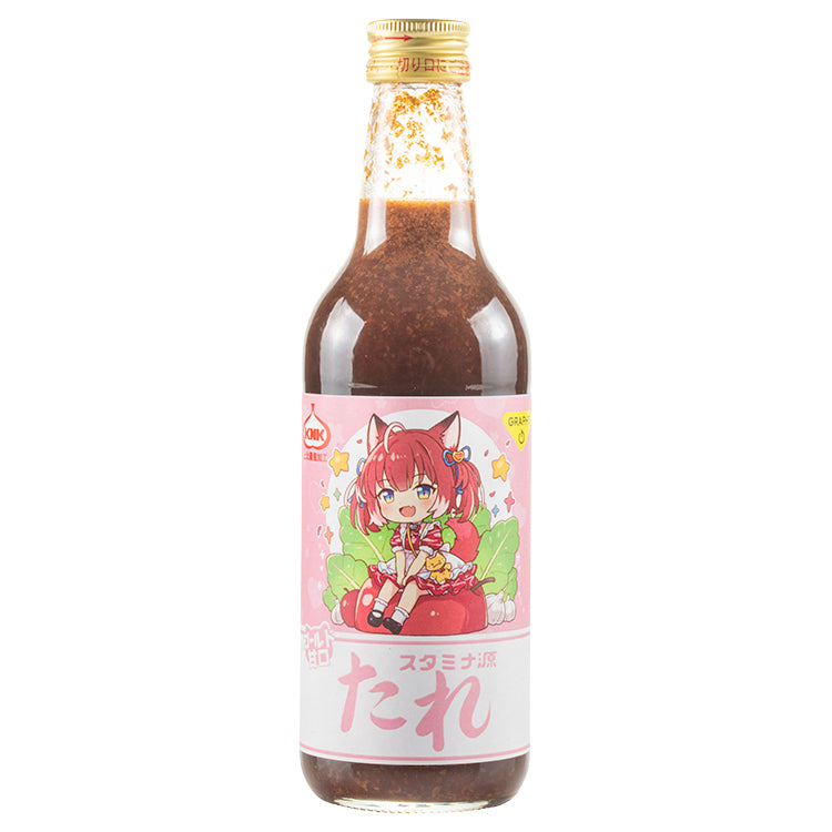 【受注生産商品】【基本送料無料】スタミナ源たれ×赤見かるび2本セット(スタミナ源塩焼のたれ&スタミナ源たれゴールド甘口)&赤見かるびお肉トング thumbnail 3