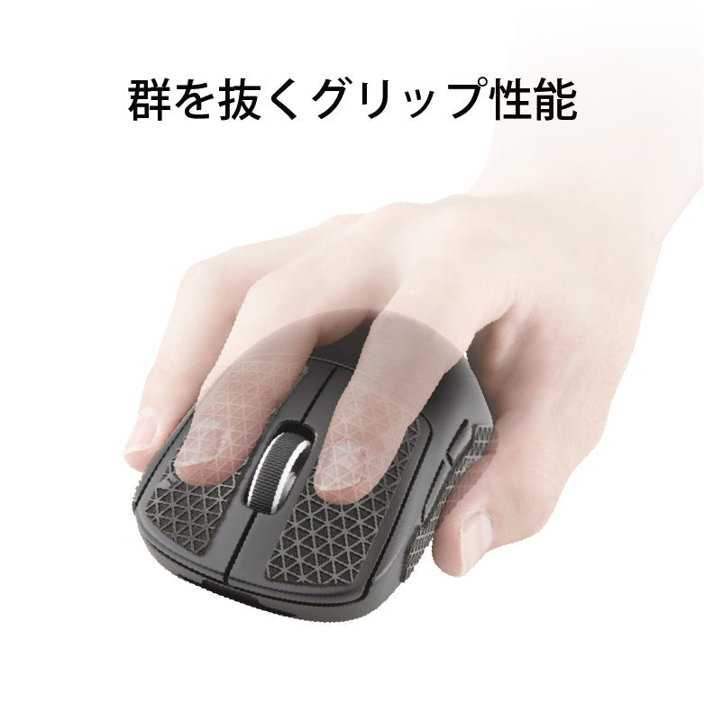 GRAPHT グリップテープ 高耐久モデル/△テクスチャ - Logicool G 対応【全4種類】