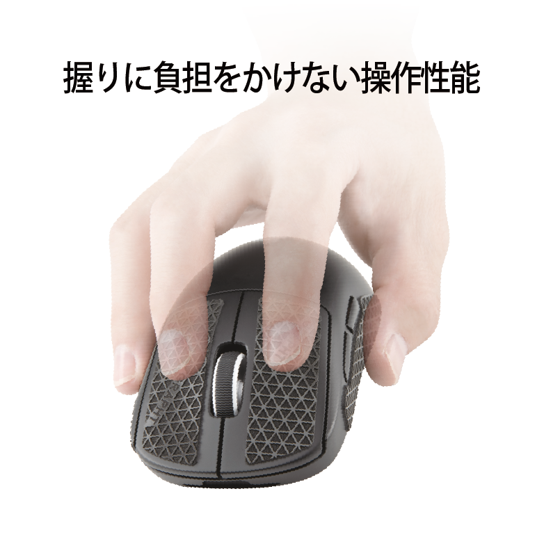 GRAPHT グリップテープ 高耐久モデル/△テクスチャ - Logicool G 対応【全4種類】