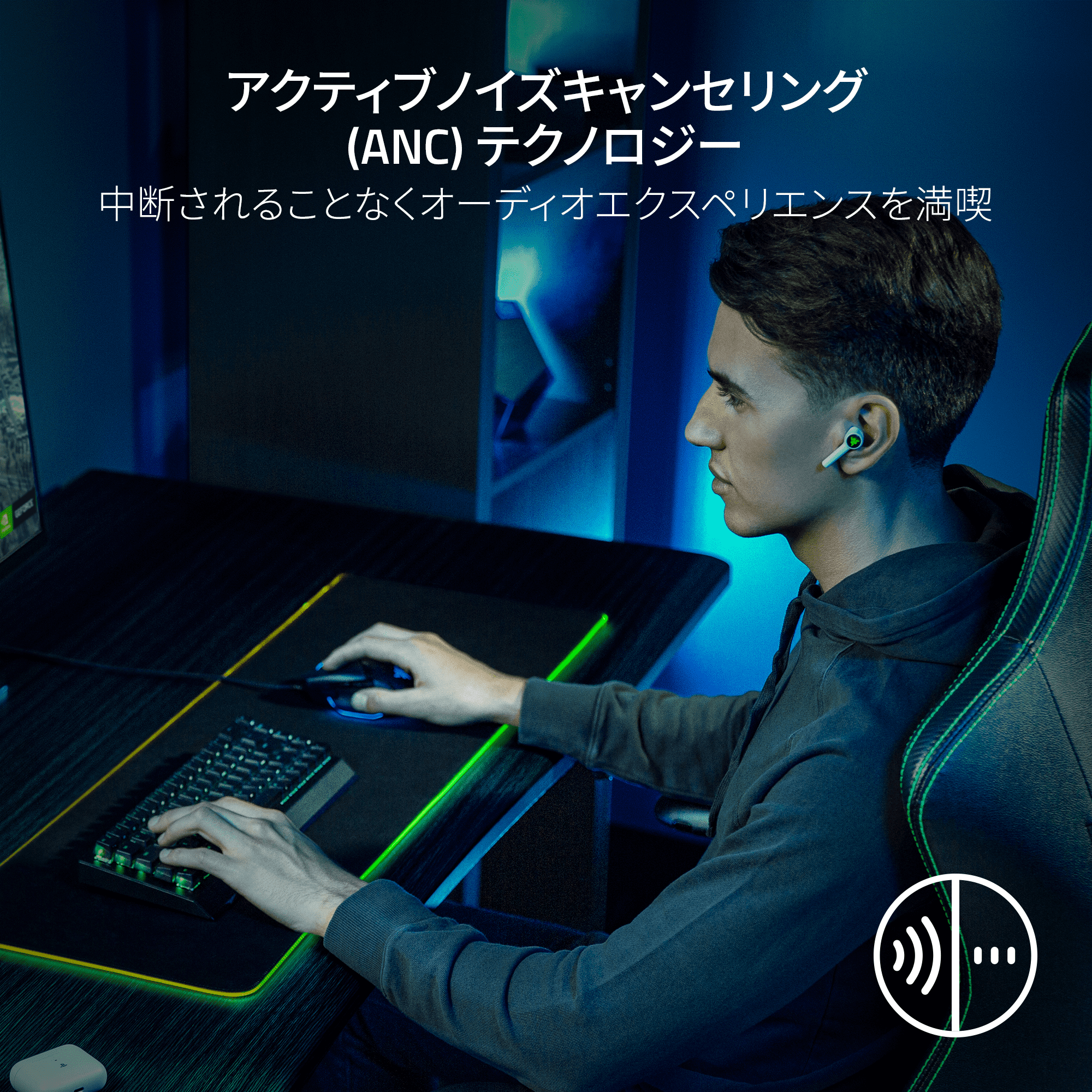 Razer Hammerhead HyperSpeed for PlayStation 5  ハンマーヘッド ハイパースピード フォー プレイステーション5 thumbnail 3