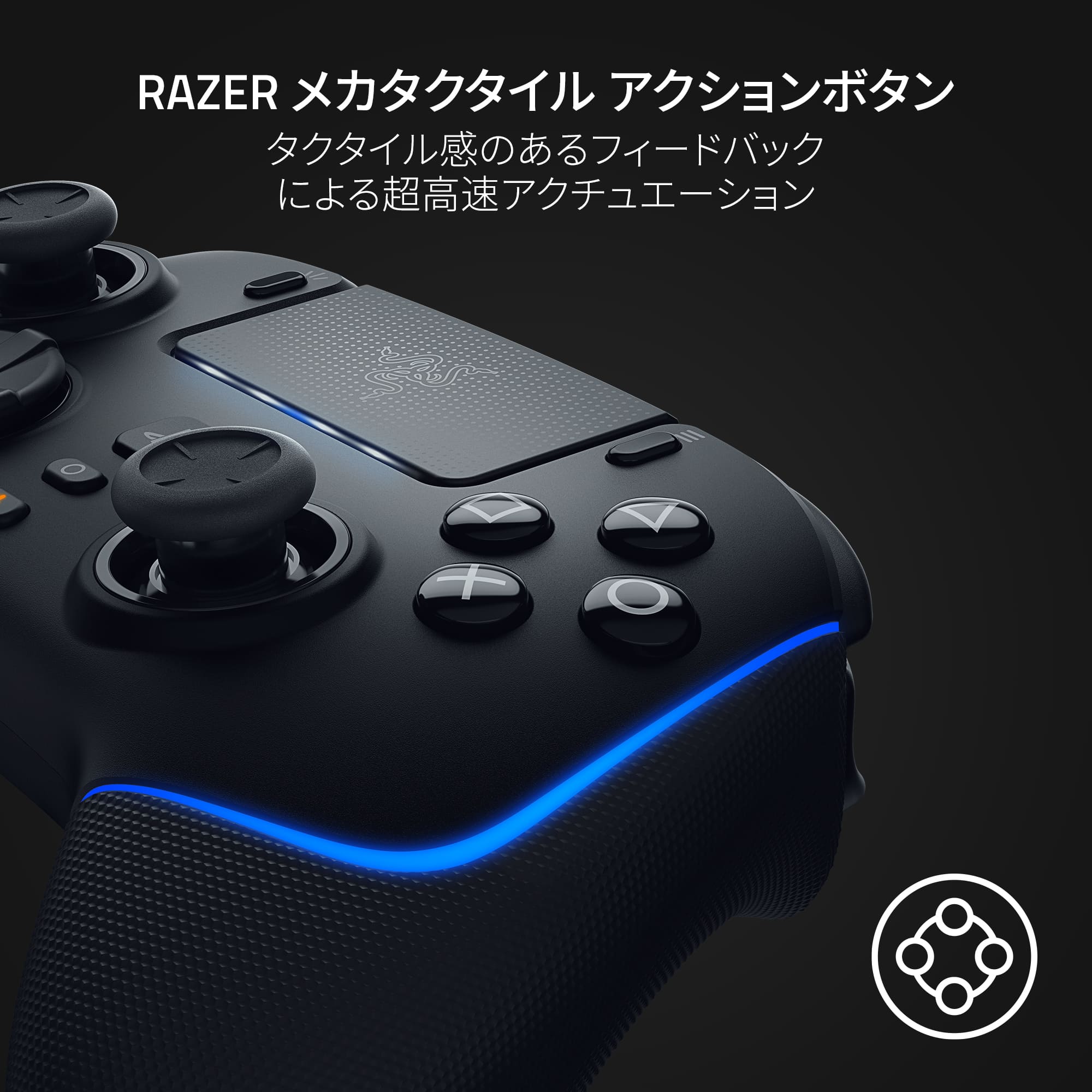 Razer Wolverine V2 Pro White Edition  ウルヴァリン ブイツー プロ ホワイト thumbnail 3