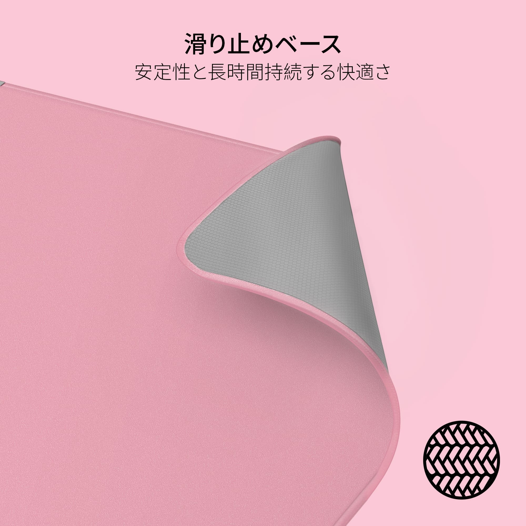 Razer Strider Large Quartz Pink  ストライダー ラージ クォーツ ピンク thumbnail 3