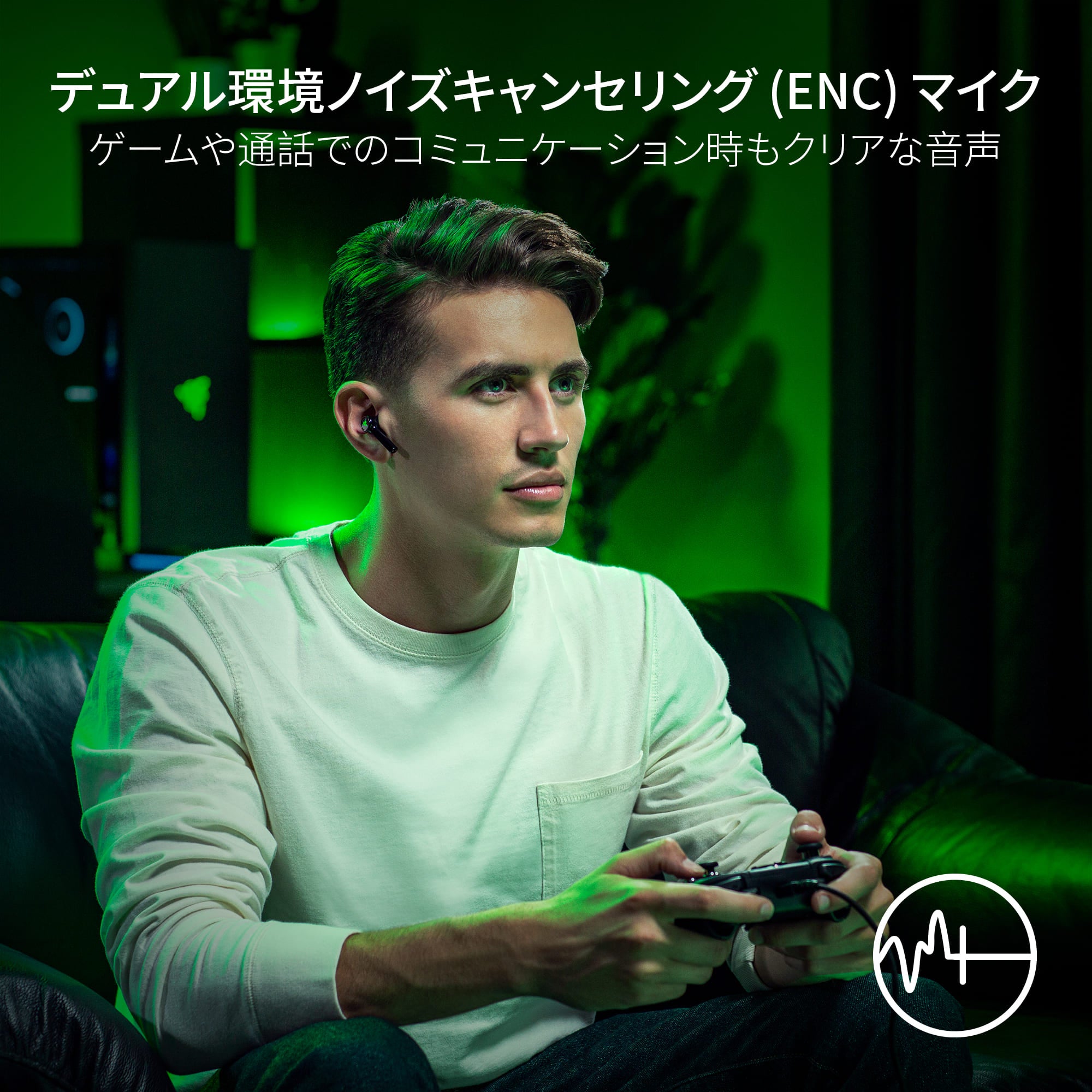 Razer Hammerhead HyperSpeed  ハンマーヘッド ハイパースピード thumbnail 4