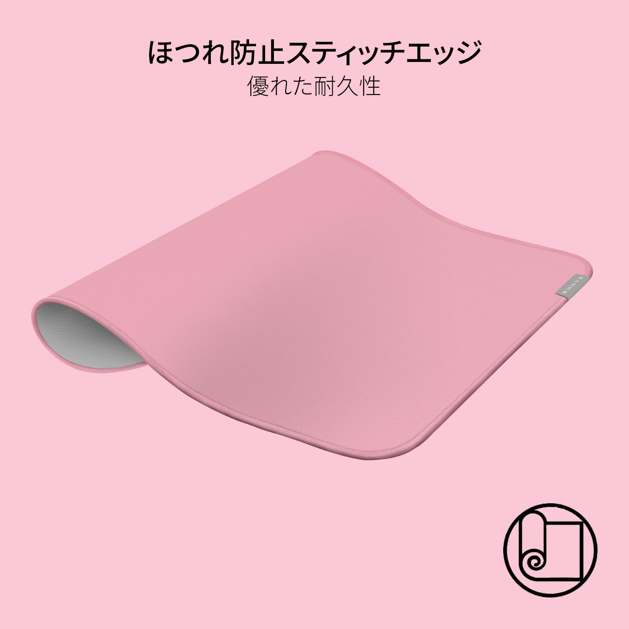 Razer Strider Large Quartz Pink  ストライダー ラージ クォーツ ピンク thumbnail 4
