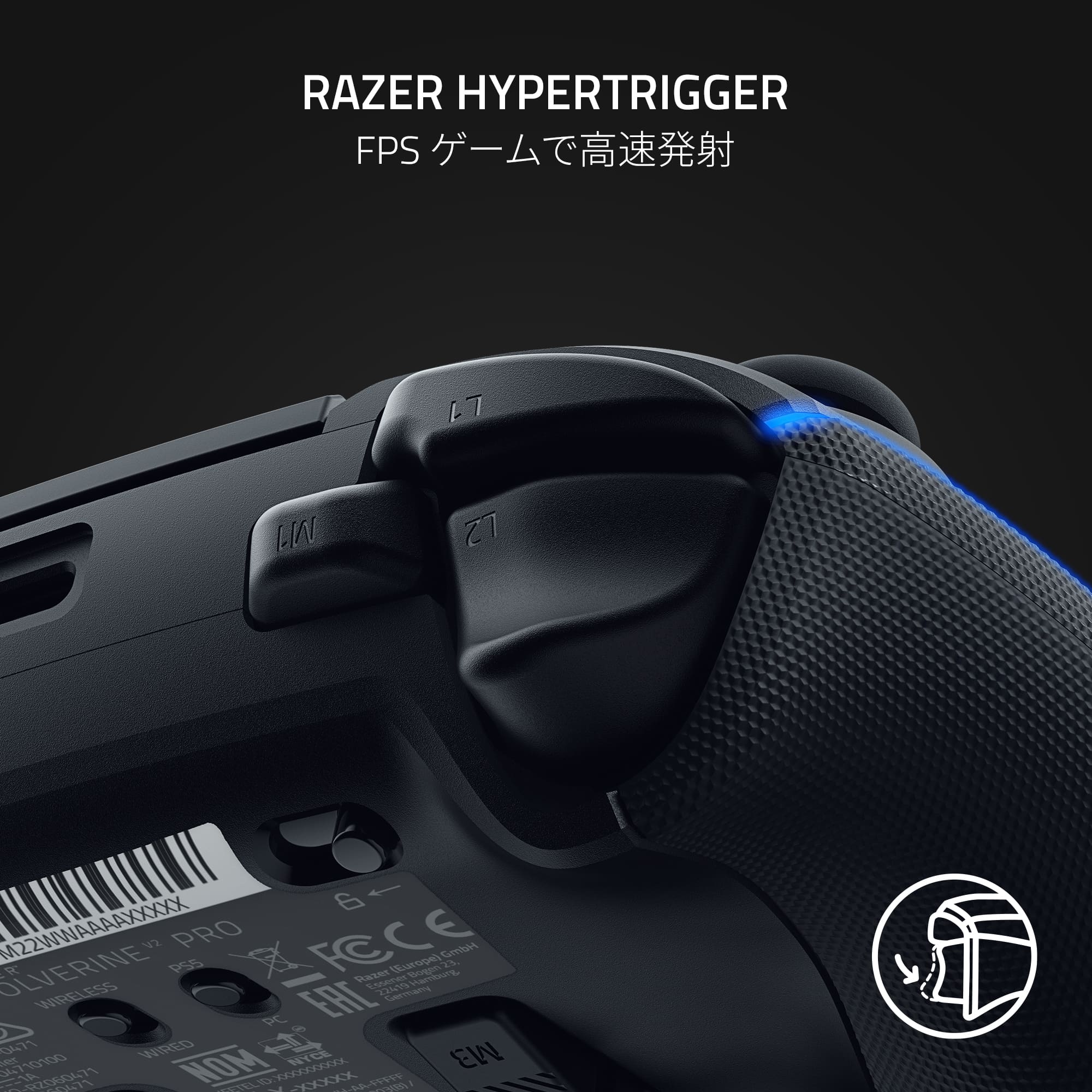 Razer Wolverine V2 Pro White Edition  ウルヴァリン ブイツー プロ ホワイト thumbnail 5