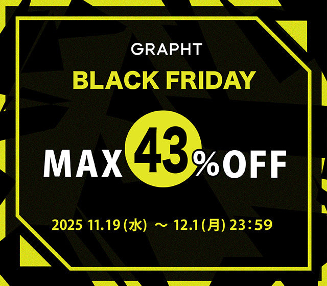 GRAPHT BLACK FRIDAY 2025