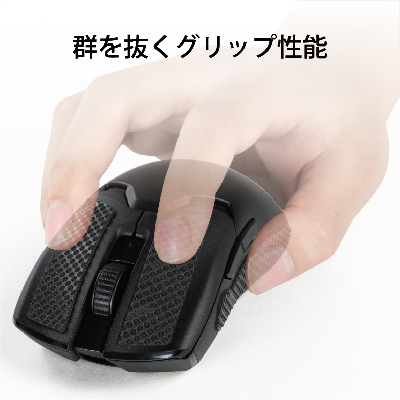 Razer レイザー DeathAdder V2 Pro ワイヤレスゲーミングマウス + GRAPHT マウスグリップテープ 高耐久モデル/○テクスチャ(Razer DeathAdderシリーズ)