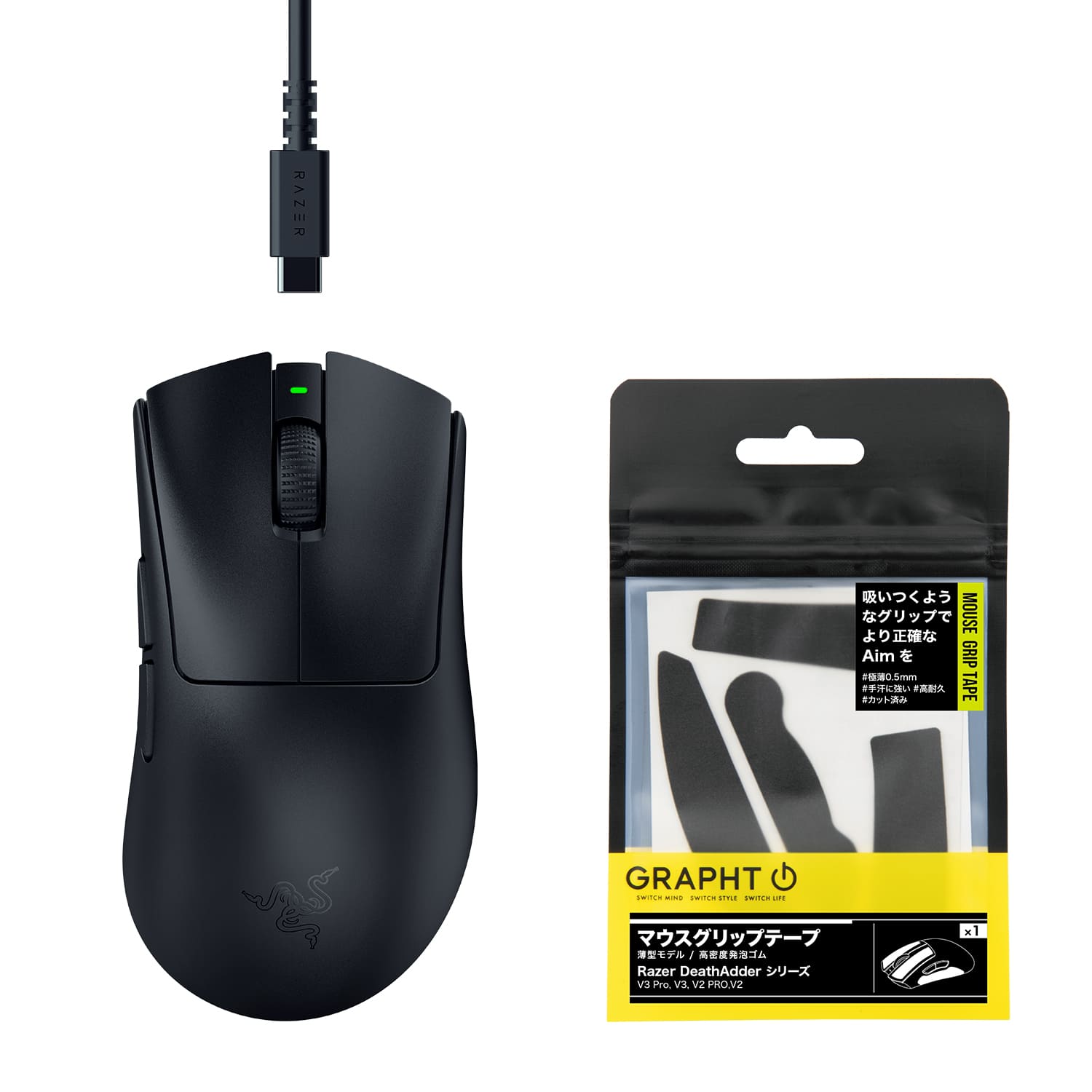 Razer DeathAdder V3 HyperSpeed レイザー デスアダー ブイスリー ハイパースピード thumbnail 3