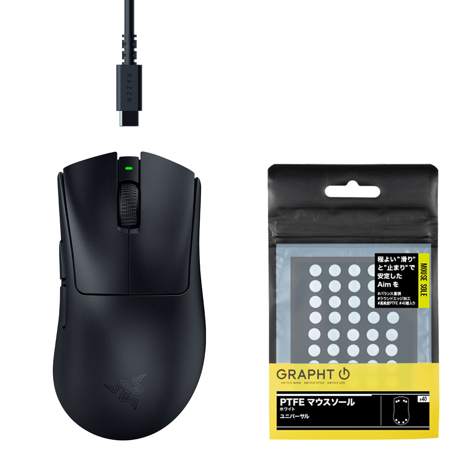 Razer DeathAdder V3 HyperSpeed レイザー デスアダー ブイスリー ハイパースピード thumbnail 2