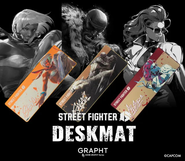 ストリートファイター