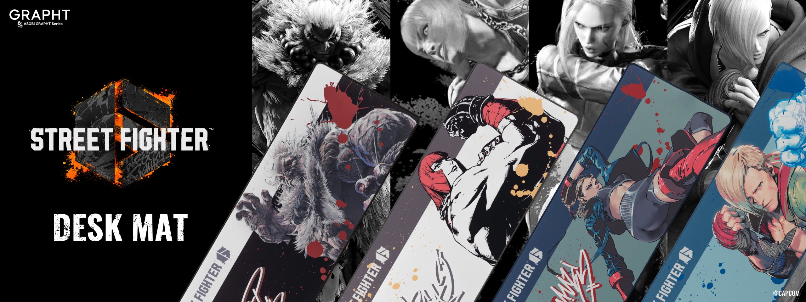ストリートファイターデスクマット