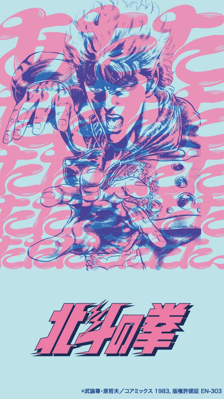 北斗の拳POP UP STORE