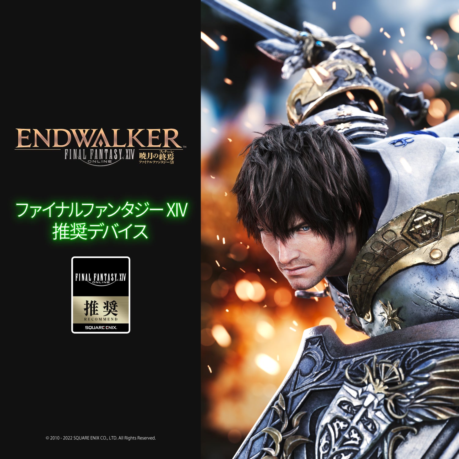 Razer Naga V2 Pro  ナーガ ブイツー プロ thumbnail 7