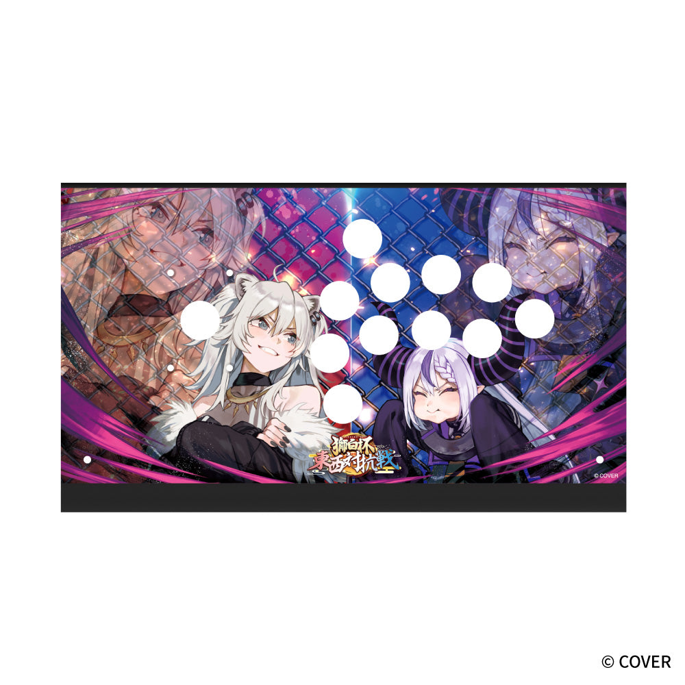 iO 獅白杯 東西対抗戦 Edition thumbnail 4
