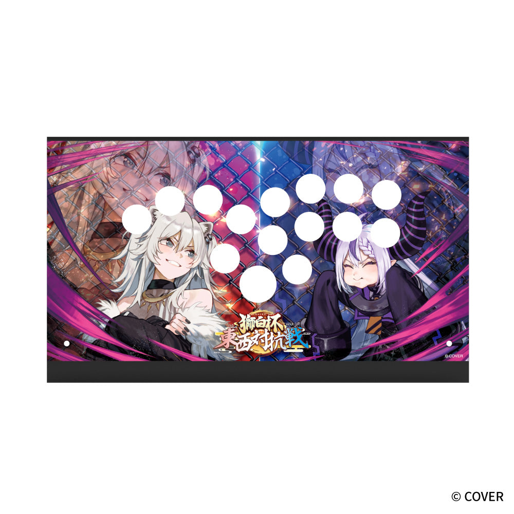 iO 獅白杯 東西対抗戦 Edition thumbnail 8