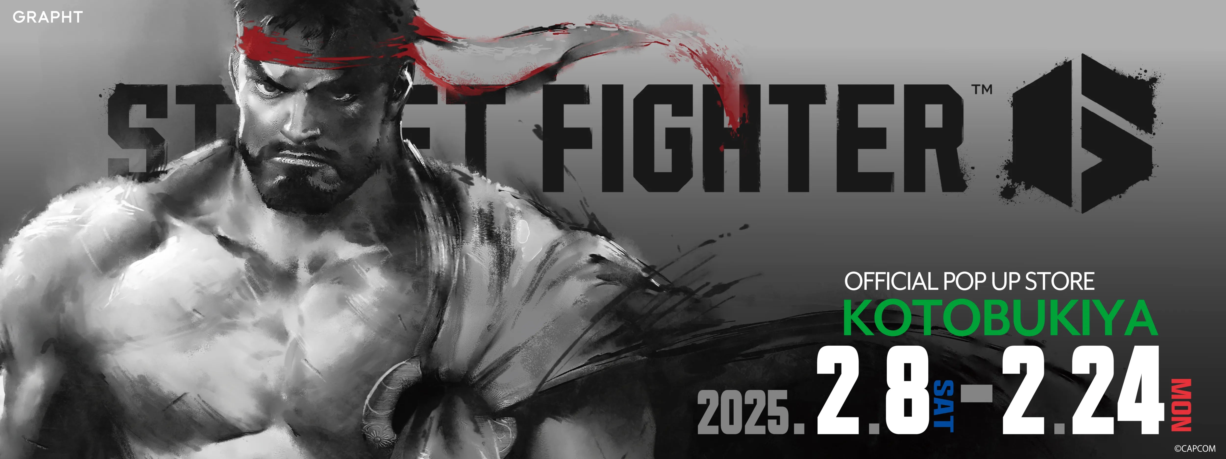 『STREET FIGHTER 6 OFFICIAL POP UP STORE in KOTOBUKIYA』 コトブキヤ秋葉原館5Fイベントスペースにて2025年2月8日(土)~2月24日(月)開催