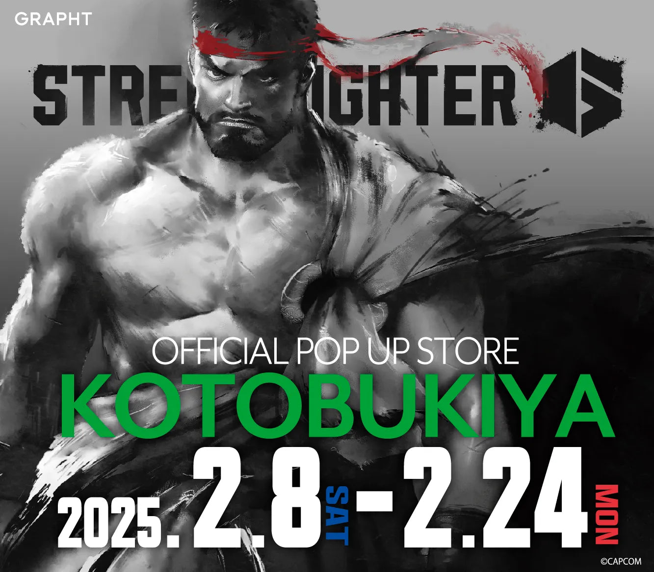 『STREET FIGHTER 6 OFFICIAL POP UP STORE in KOTOBUKIYA』 コトブキヤ秋葉原館5Fイベントスペースにて2025年2月8日(土)~2月24日(月)開催