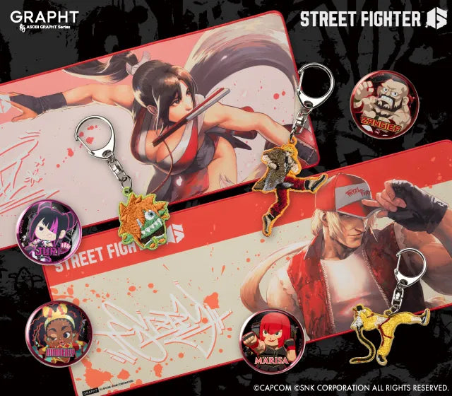 ストリートファイター