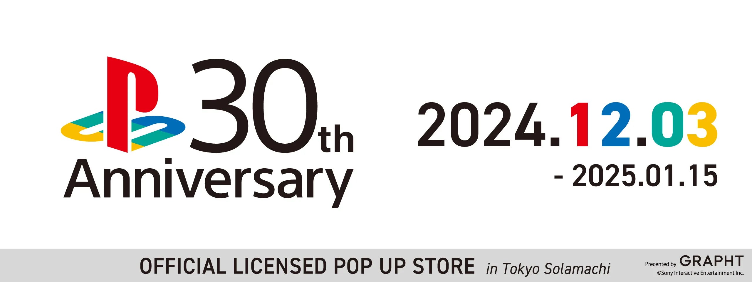 初代PlayStation® 発売30周年記念 開催中の『PlayStation™ Official Licensed POP UP STORE by GRAPHT in 東京ソラマチ®』にて 購入者限定ノベルティ及び限定カラーアイテムが登場