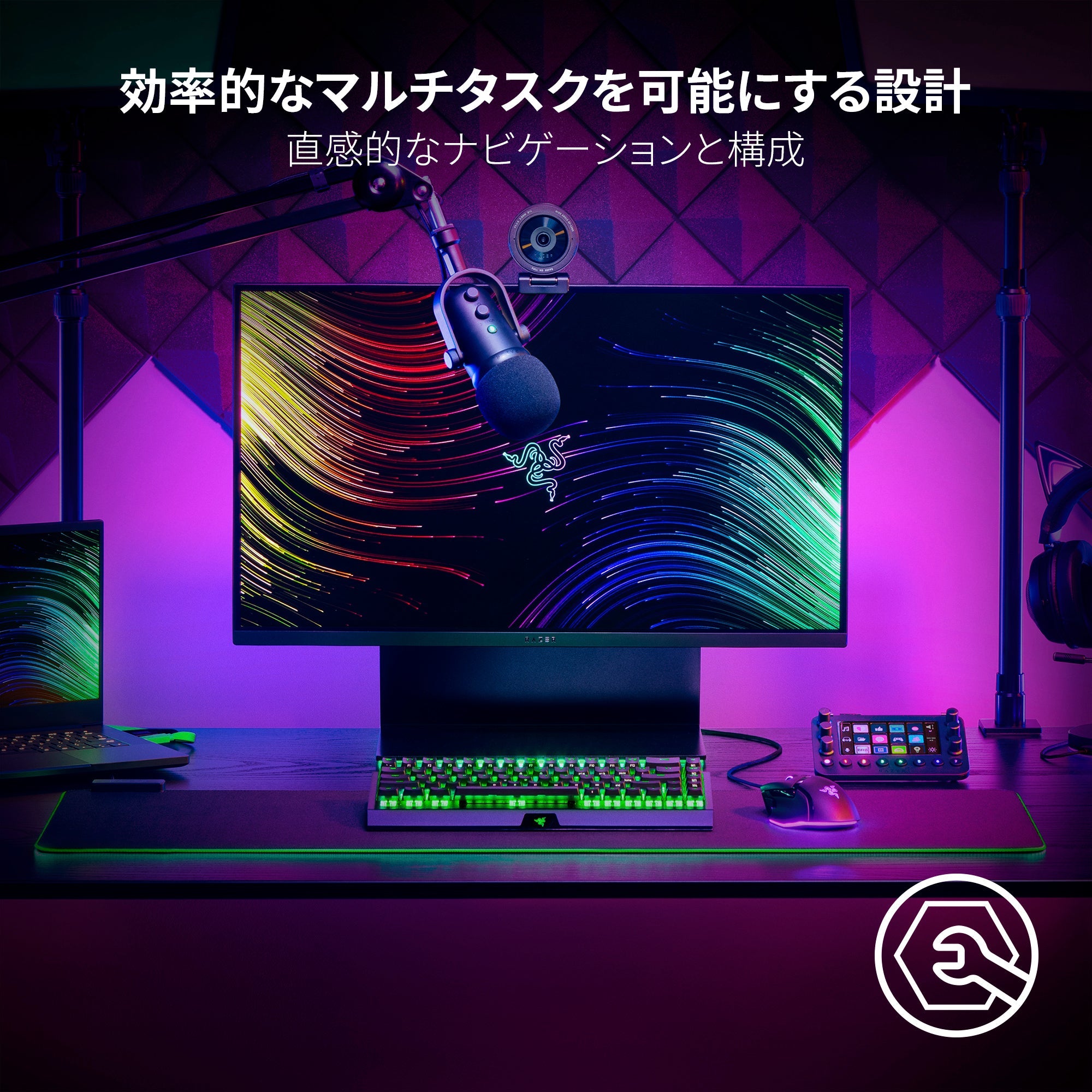 Razer Stream Controller  ストリーム コントローラー thumbnail 5