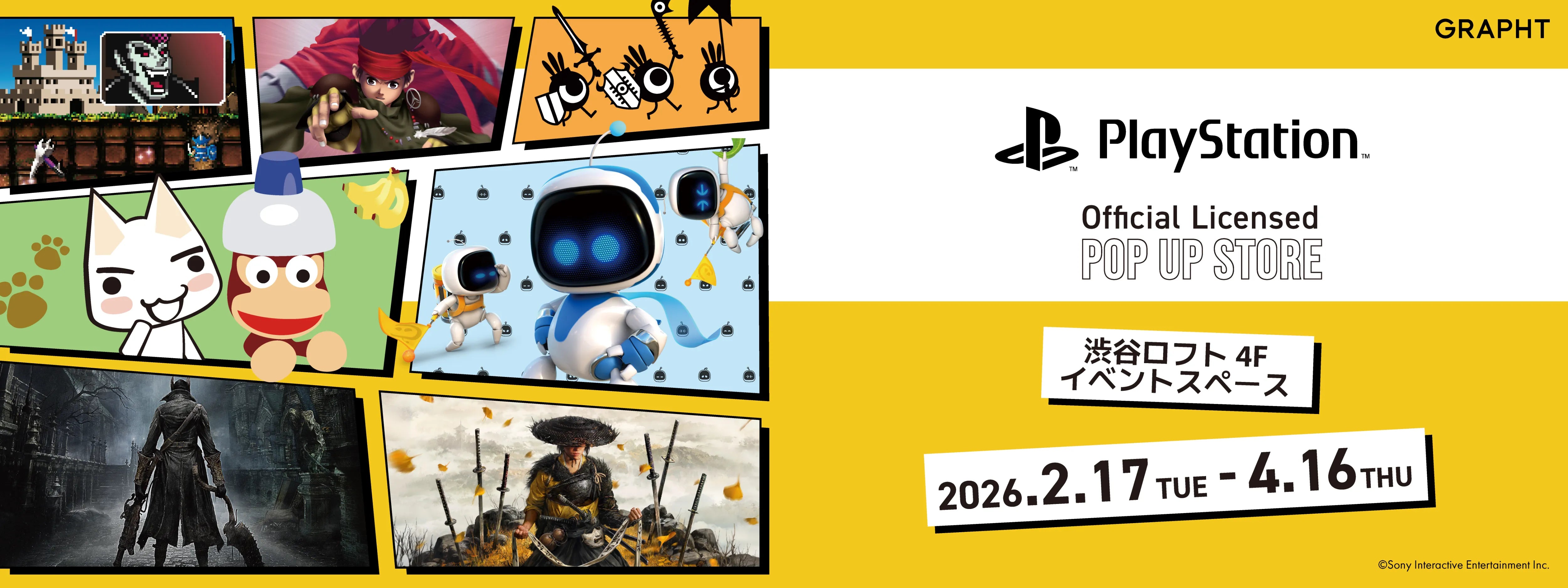 【渋谷ロフト】PlayStation™ Official Licensed POP UP STORE by GRAPHT in 渋谷ロフト