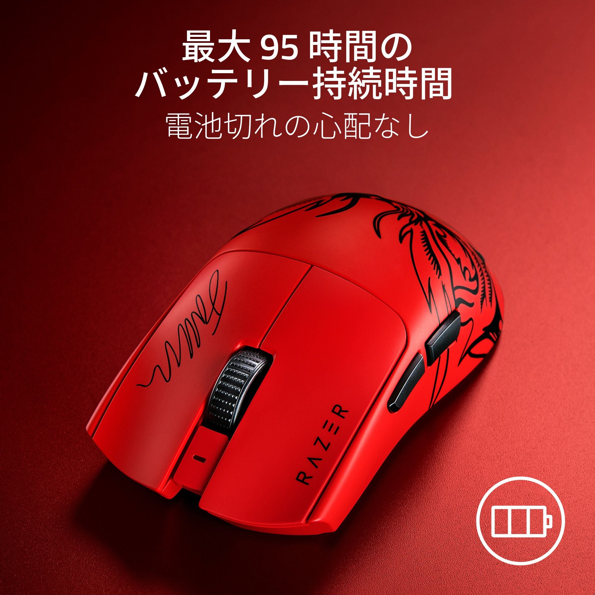 Razer Viper V3 Pro Faker Edition レイザー ヴァイパー ブイスリー プロ フェイカー エディション thumbnail 7