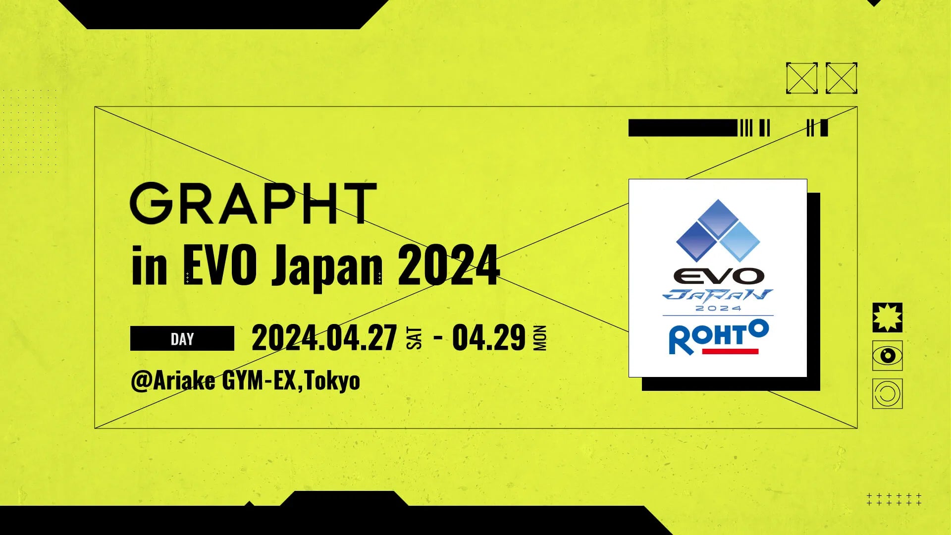 GRAPHTがEVO JAPAN 2024に出展