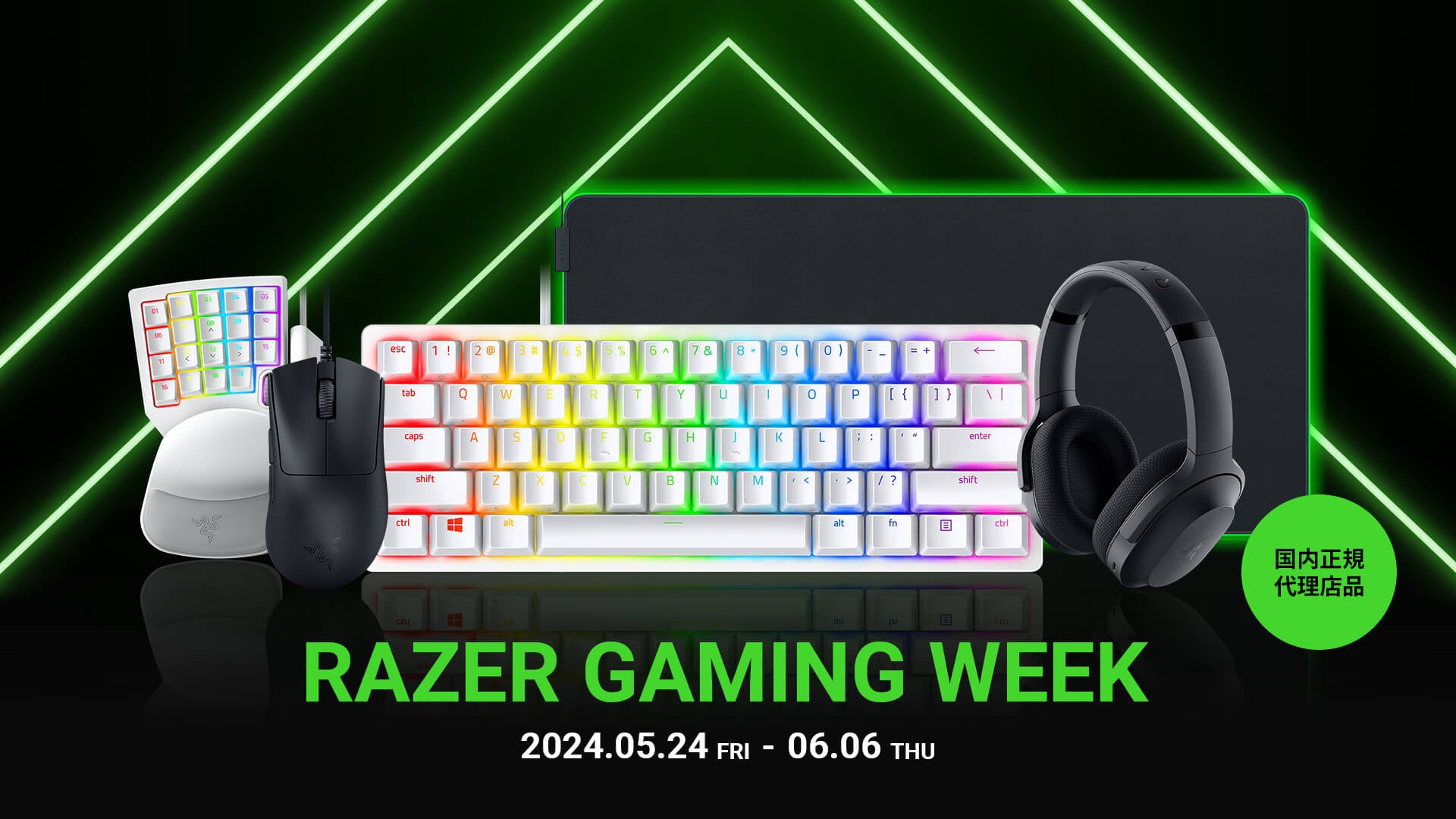 RAZER GAMING WEEK 2024