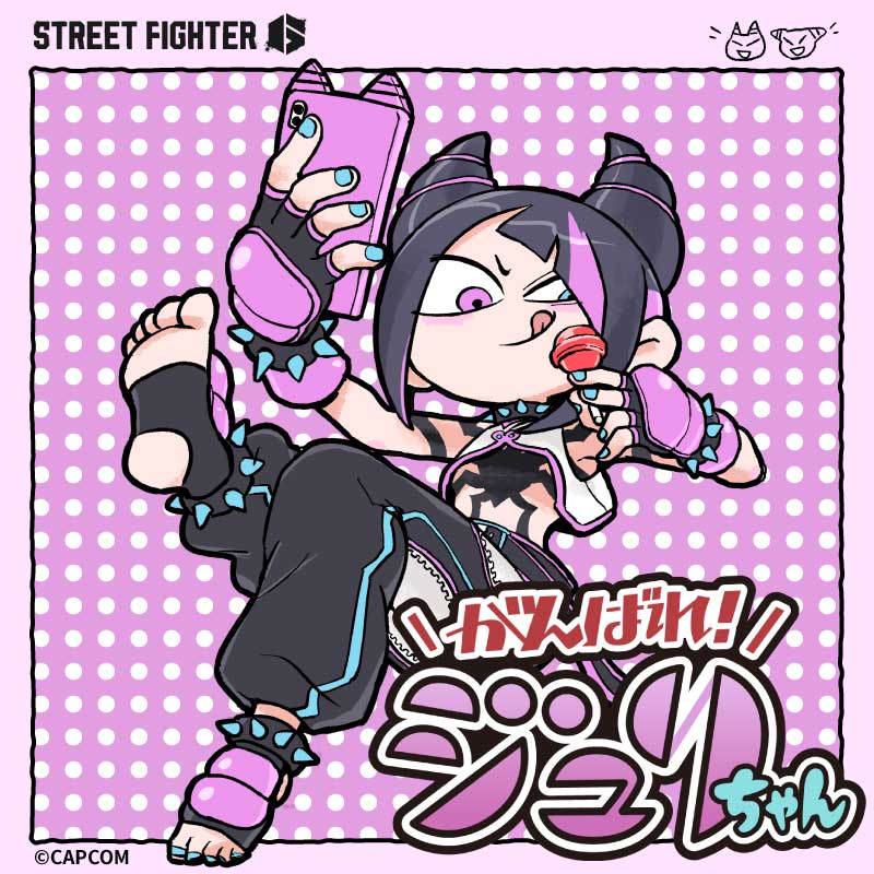 ❤️あん様❤️ STREET FIGHTER – GRAPHT OFFICIAL STORE