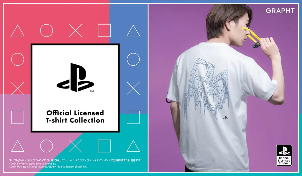 “PlayStation”公式ライセンスグラフィックアート デザインTシャツを5月28日に発売