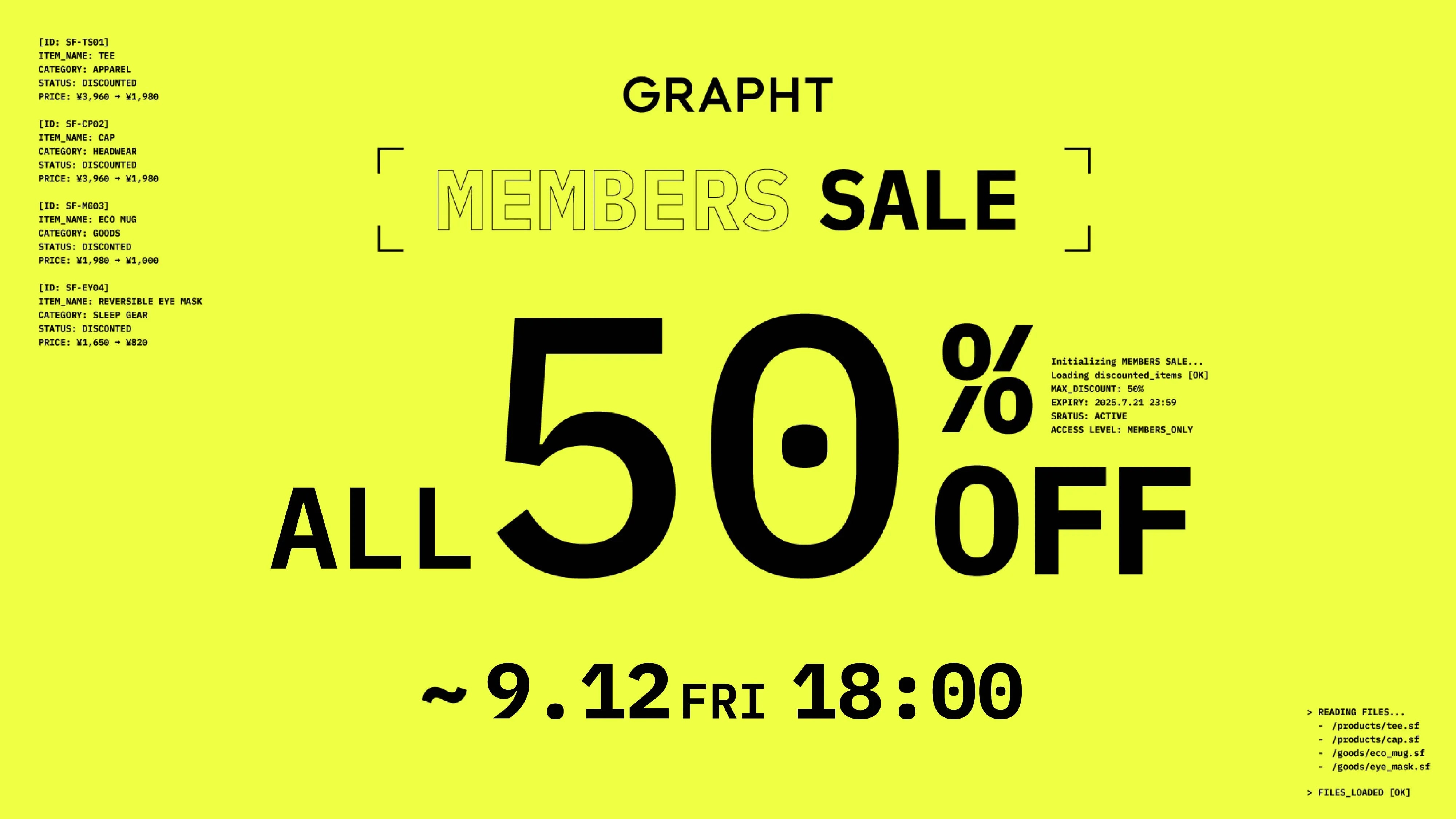 【MAX50%OFF】残暑を乗り切る！GRAPHT MEMBERS SALE開催！