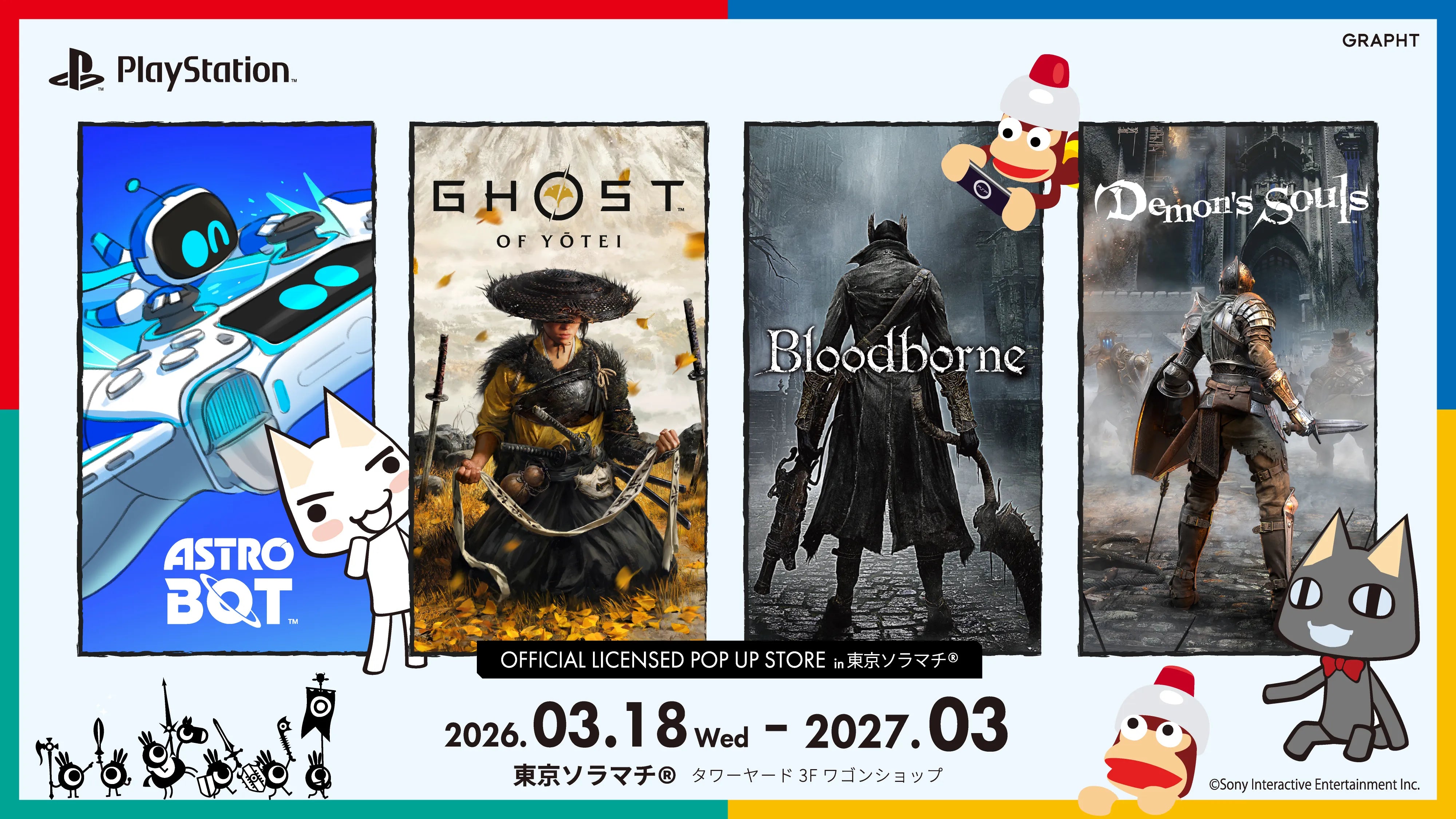 【東京ソラマチ®】PlayStation™ Official Licensed POP UP STORE by GRAPHT in 東京ソラマチ®