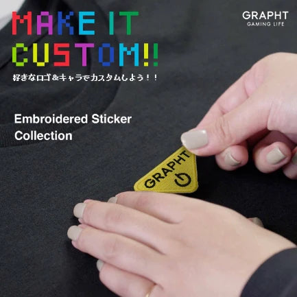 MAKE IT CUSTOM！！ 好きなロゴ＆キャラでカスタムしよう！！ Embroidered Sticker Collection（エンブロイデッドステッカーコレクション）
