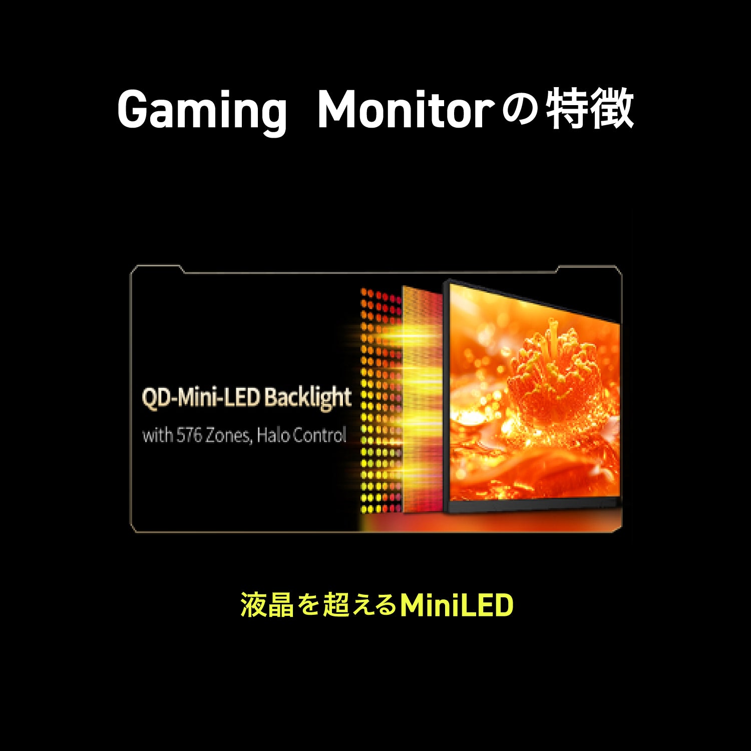 GRAPHT Gaming Monitor - GR2724ML-BK thumbnail 2