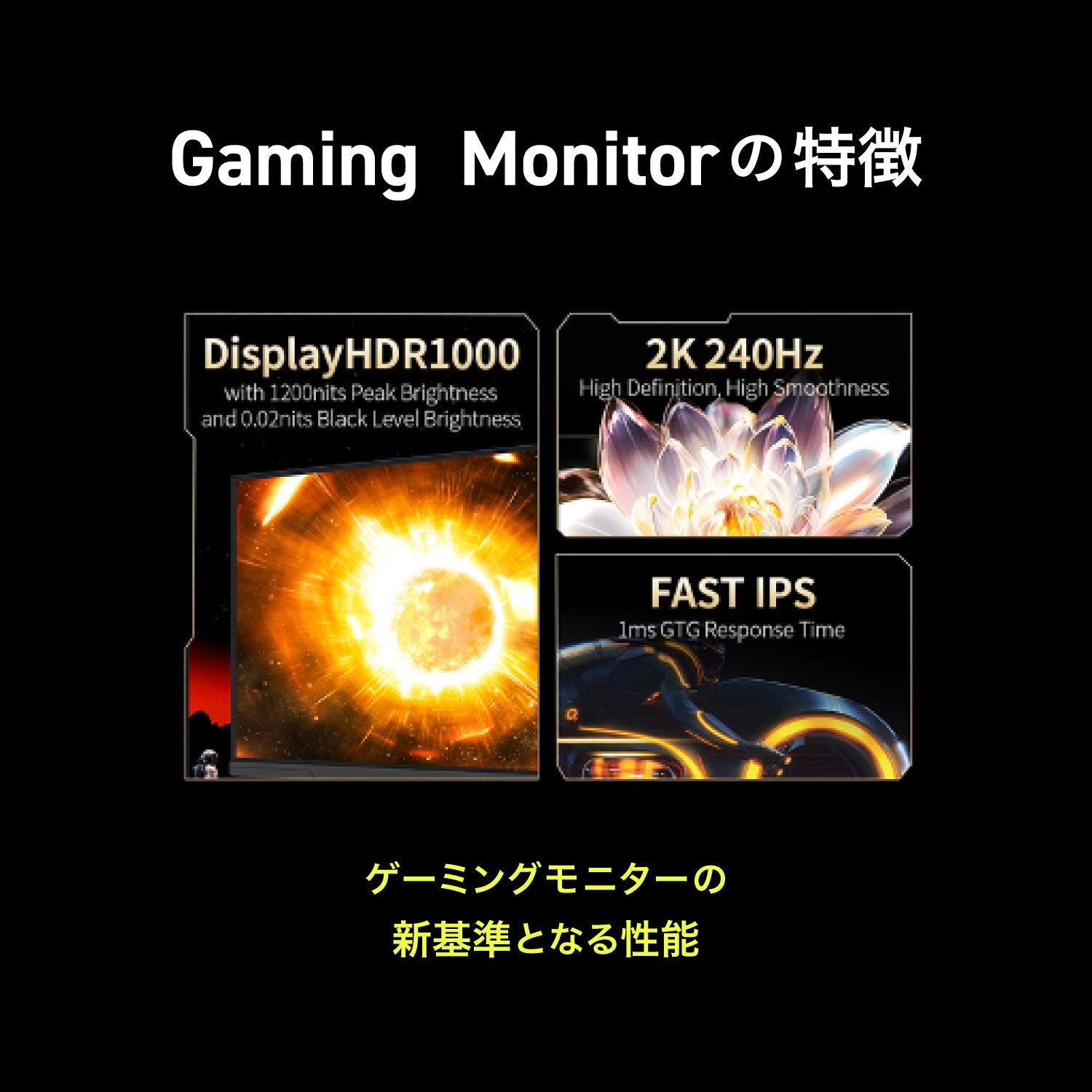 GRAPHT Gaming Monitor - GR2724ML-BK thumbnail 3