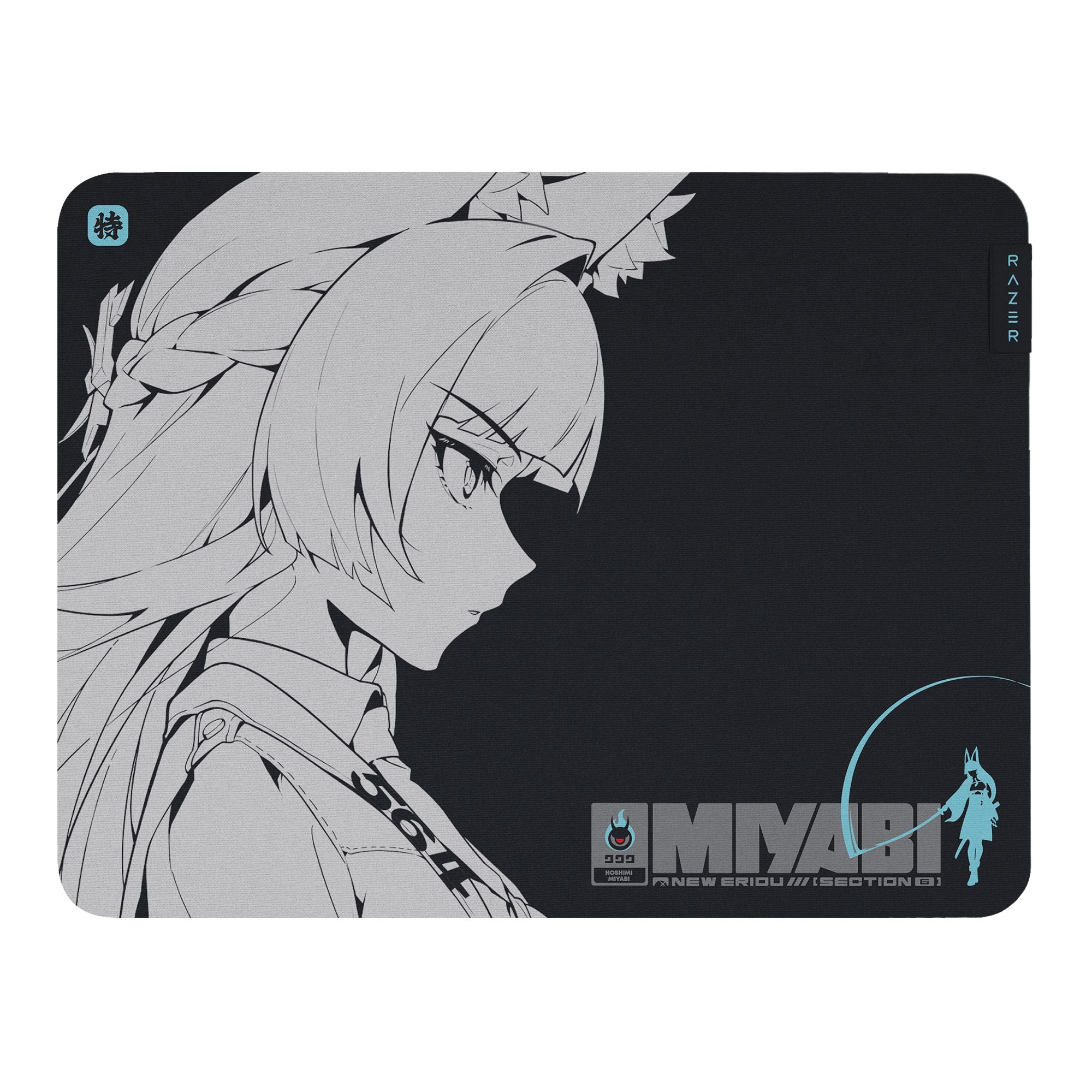 【アウトレット/パッケージ不良品】Razer Gigantus V2 M Zenless Zone Zero Edition ジャイガンタス ブイツー エム ゼンレス ゾーン ゼロ エディション thumbnail 1