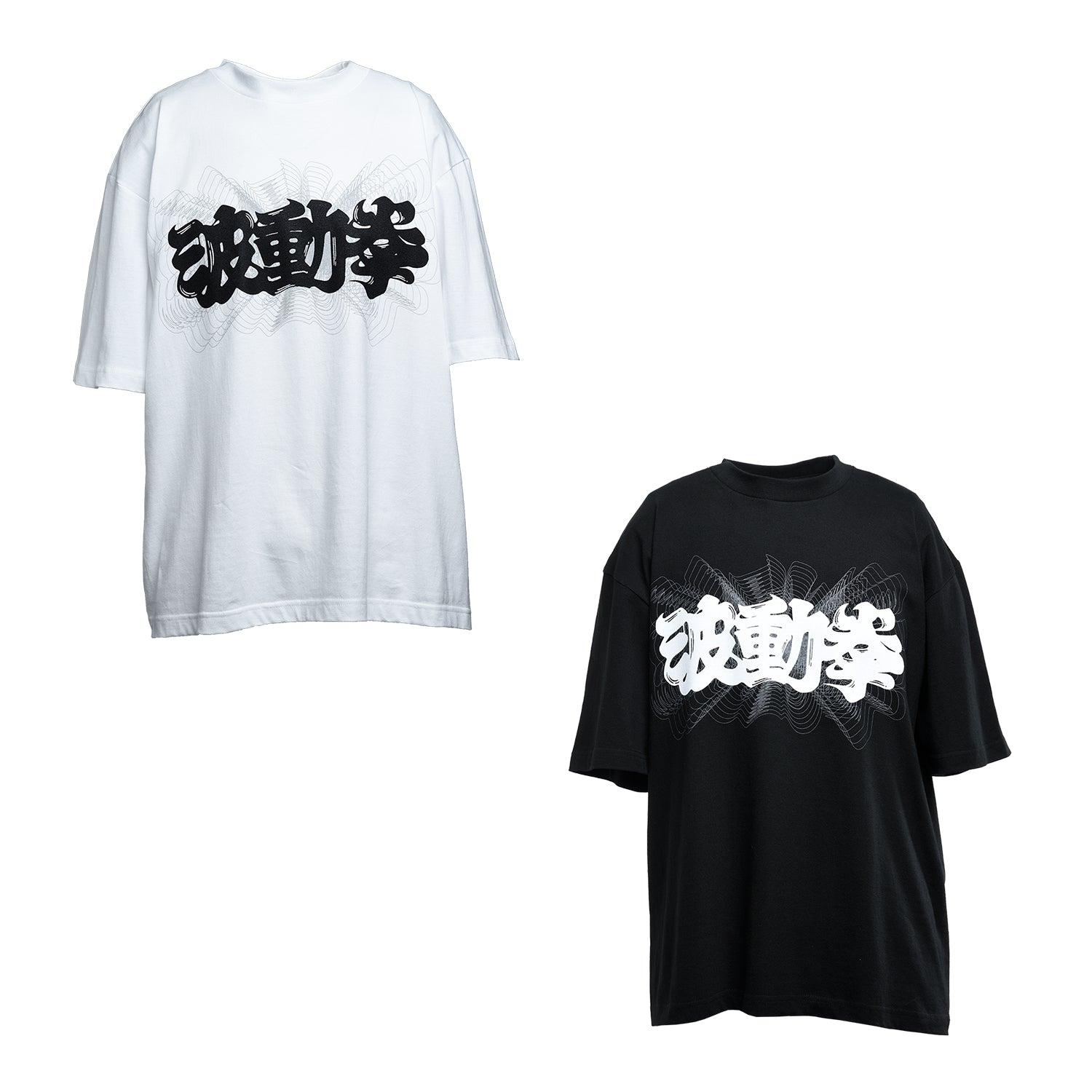 ストリートファイター Special Moves Tシャツ(波動拳/リュウ)