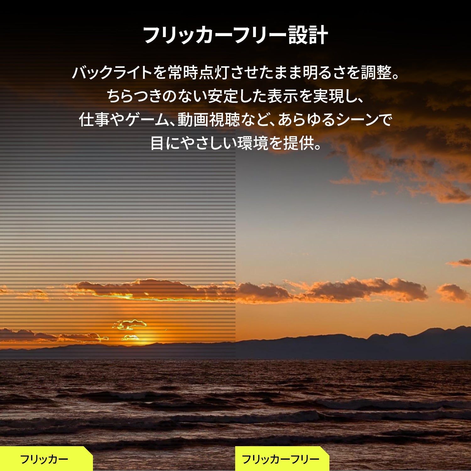 Gaming Monitor - GR2732DML-BK スタンドレスモデル + モニターアームセット thumbnail 14