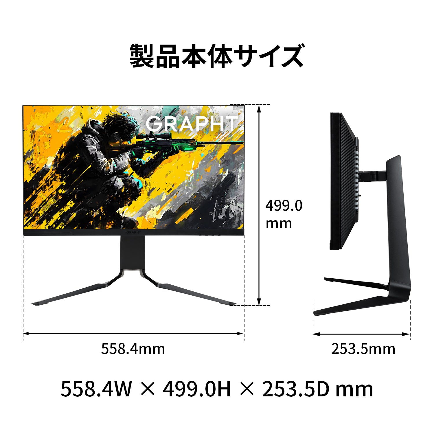 Gaming Monitor GR2532DML-BK MiniLED ゲーミングモニター 3年保証 thumbnail 13