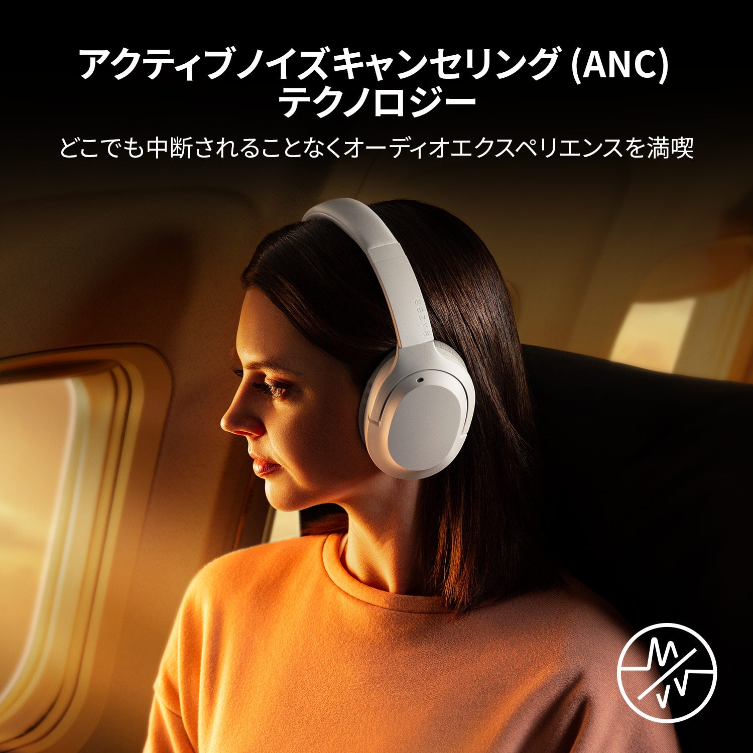 【アウトレット/パッケージ不良品】Razer Opus X - Green オーパス エックス グリーン thumbnail 3