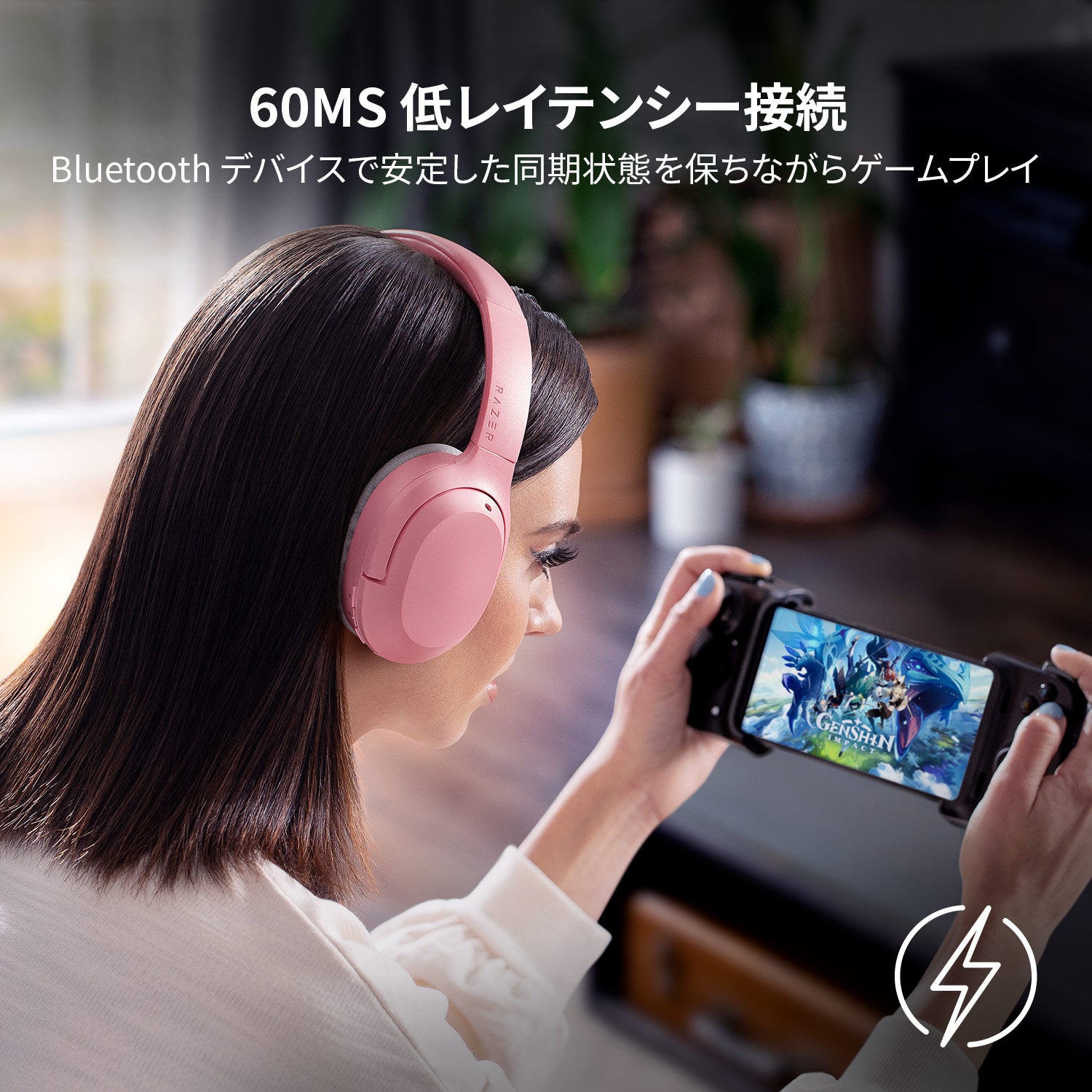 【アウトレット/パッケージ不良品】Razer Opus X - Green オーパス エックス グリーン thumbnail 5