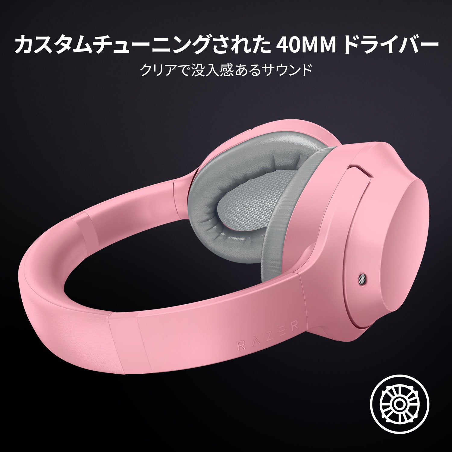 【アウトレット/パッケージ不良品】Razer Opus X - Green オーパス エックス グリーン thumbnail 6